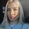 Отзыв от Лилия Сотникова