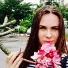 Отзыв от София Жданова