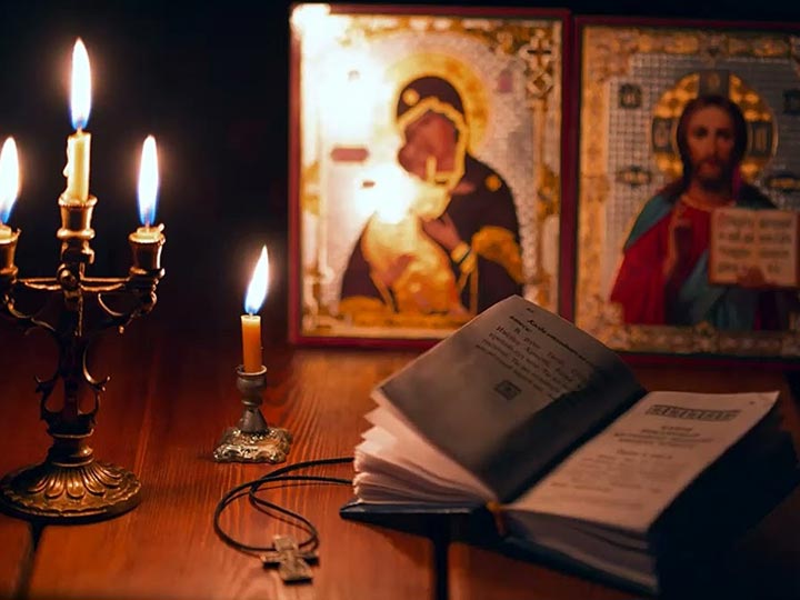 Эффективная молитва от гадалки в Дмитровск-Орловском для возврата любимого человека